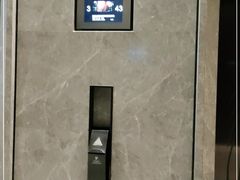 -重庆解放碑威斯汀酒店
