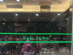 -椿记烧鹅(叠彩店)