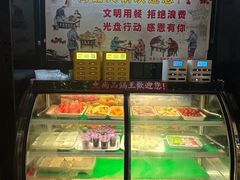 -尚品海鲜肥牛自助火锅(湖明店)