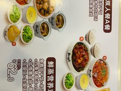 -真功夫(西单商场店)