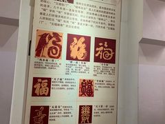 -桂林独秀峰王城景区