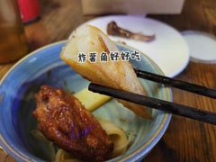 -Kyochon1991校村(共和路店)