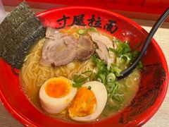 -寸屋拉面(凯德晶萃店)