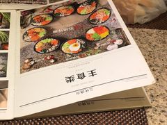 -三代烤肉(保利广场店)