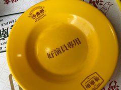 -憶廟街 X 沙角邨(太古城店)