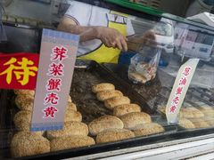 -江南蟹壳皇(新民桥店)