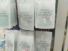 -大理岛·精品云南菜·音乐餐厅
