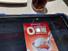 -海底捞火锅(吾悦广场店)