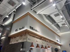 -CoCo壱番屋(久光百货店)
