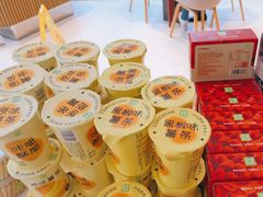 -奈雪的茶(优特汇店)