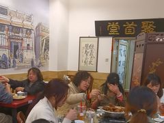 -聚首堂·特色小吃·肘子(什刹海德胜门店)