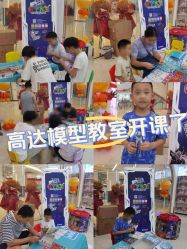 -卡通派潮品玩具折扣仓(青岛新城吾悦广场店)