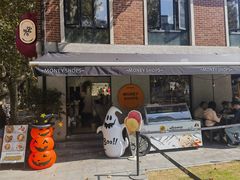 -Money Shops(愚园路店)