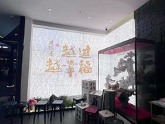 -芸南道·过桥米线(昆明老街旗舰店)