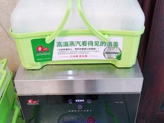 -文昌小老弟糟粕醋