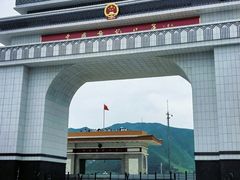 -图们国门景区