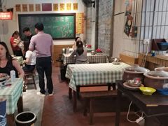 -彭耕记猪油炒小菜(吉联mall店)