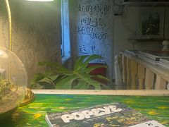-大水的店(昙华林店)
