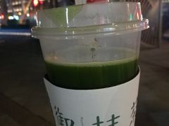 高级御抹茶-御抹茶