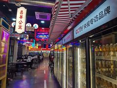 -王庄阿咪海鲜大排档(象园店)