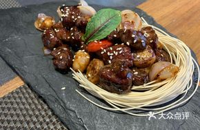 Black Garlic Beef Cubes