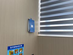 -深圳雅呗德口腔门诊部(坪山店)