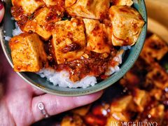 -锦府盐帮·李宅(领展购物广场中关村店)