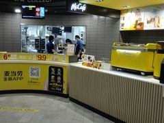 -麦当劳(红唐店)