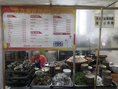 -九九豆花馆(解放碑步行街店)