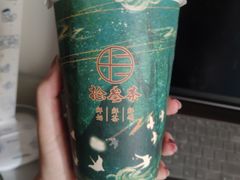 -拾叁茶(罗汉巷店)