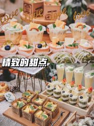 -美悦盛宴一站式婚礼会馆(临江店)