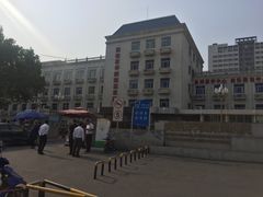 门面-中国人民武装警察部队特色医学中心