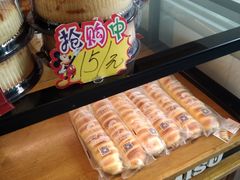 -艾拉米苏蛋糕坊(江北化工医院店)