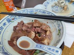 -门框胡同百年卤煮(新街口店)