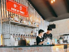 -Side Street街旁(交道口店)