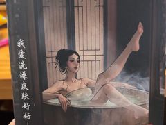 -戏精管理局·剧本杀·桌游·血染钟楼