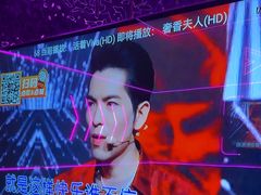 -星聚会KTV X Party(上海真如中海环宇城店)