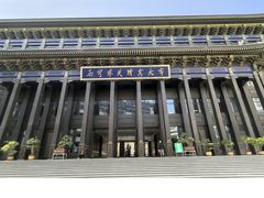 -西宁市东关清真大寺