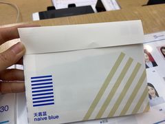 -天真蓝照相馆(龙岗万科里店)