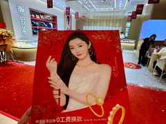 -洋洋广场(南街店)