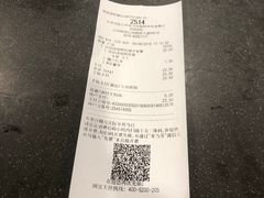 -麦当劳(台州路桥DT店)