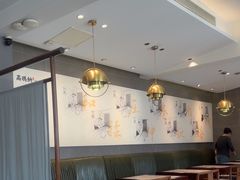 -高玛纳驴肉火烧(河间总店)