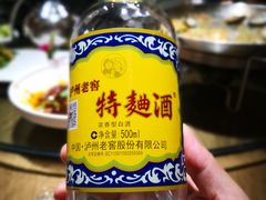 -79号渔船海鲜饭店(华强北店)