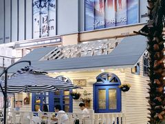 -丘大叔柠檬茶(厦滘分店)