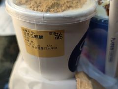 -古茗(厦门大学店)