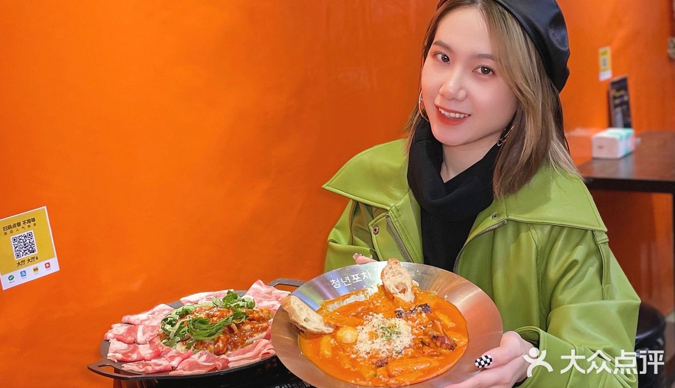 东莞美食｜这确定不是韩国街头吗！口味太绝！
