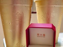 -喜茶(佛山顺德大良东乐路店)