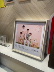 -爱儿美儿童摄影(奥森公园店)