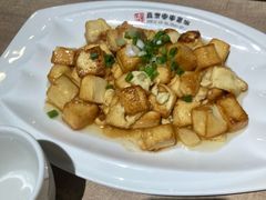 -直隶安家牛肉罩饼(七一路店)