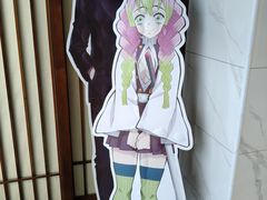 -归源居酒屋